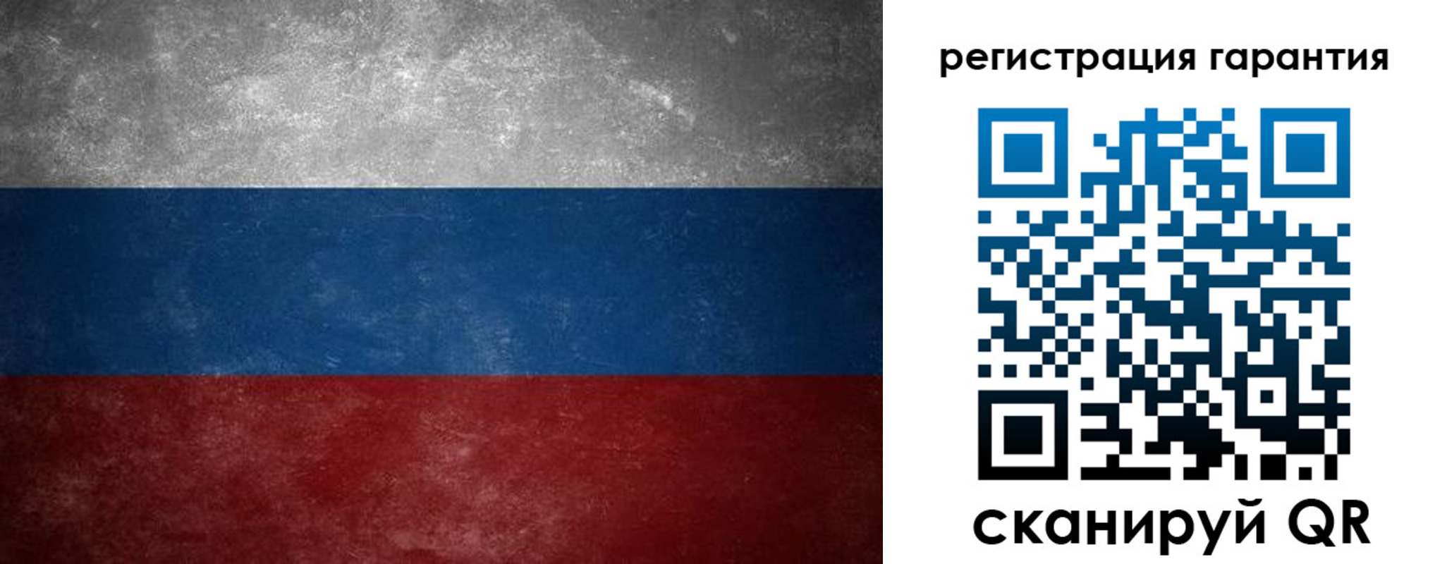 временная регистрация в Дюртюли