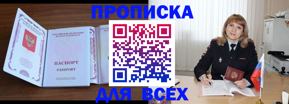 форма 3 в Дюртюли